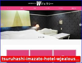 Hotels in Yasu, Japan, tsuruhashi-imazato-hotel-wjealousy.com