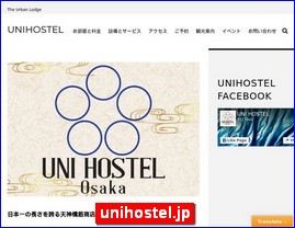 Hotels in Japan, unihostel.jp