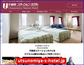 Hotels in Japan, utsunomiya-s-hotel.jp