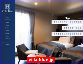 Hotels in Japan, villa-blue.jp