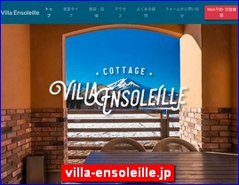 Hotels in Japan, villa-ensoleille.jp