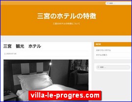 Hotels in Japan, villa-le-progres.com