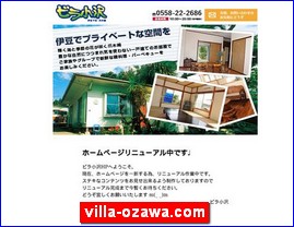 Hotels in Japan, villa-ozawa.com