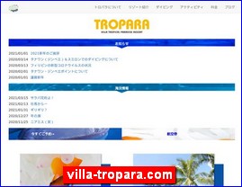 Hotels in Japan, villa-tropara.com