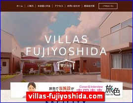 Hotels in Japan, villas-fujiyoshida.com