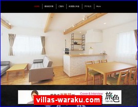 Hotels in Japan, villas-waraku.com