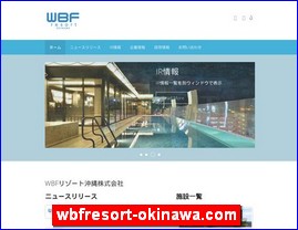 Hotels in Japan, wbfresort-okinawa.com