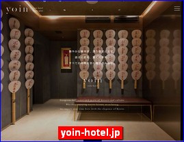 Hotels in Yasu, Japan, yoin-hotel.jp