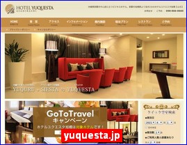 Hotels in Japan, yuquesta.jp